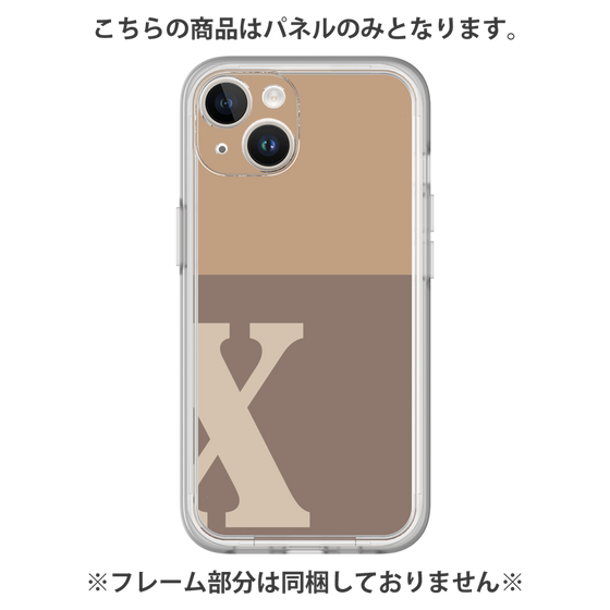 Premium Panel［ Original - initial two tone - X brown ］