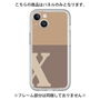 Premium Panel［ Original - initial two tone - X brown ］