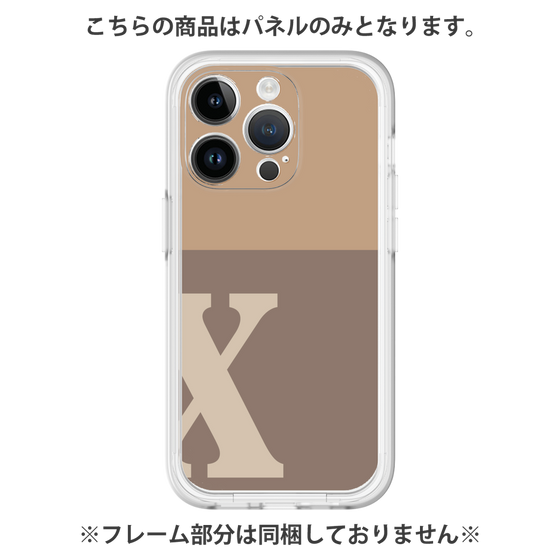 Premium Panel［ Original - initial two tone - X brown ］