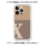 Premium Panel［ Original - initial two tone - X brown ］