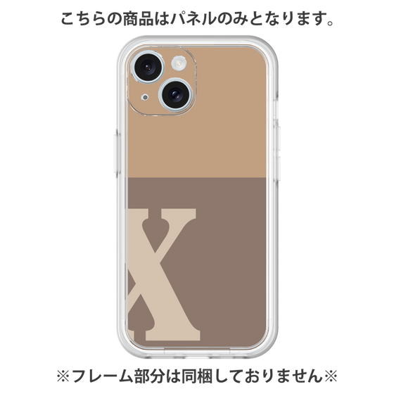 Premium Panel［ Original - initial two tone - X brown ］