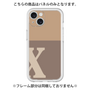 Premium Panel［ Original - initial two tone - X brown ］