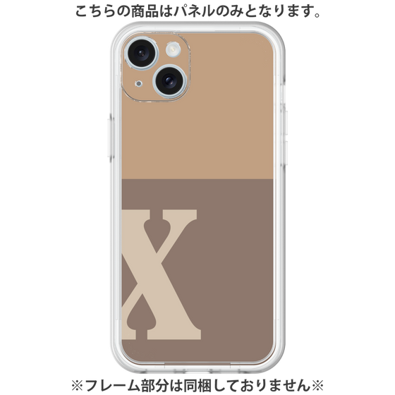 Premium Panel［ Original - initial two tone - X brown ］