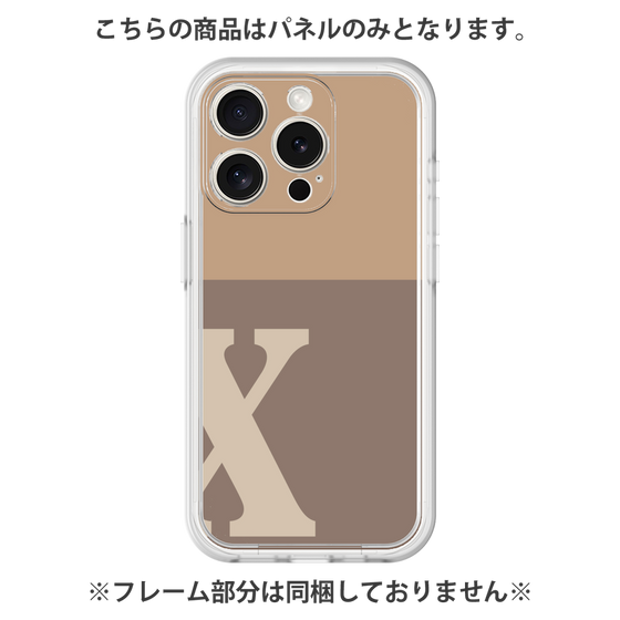 Premium Panel［ Original - initial two tone - X brown ］