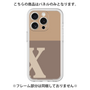 Premium Panel［ Original - initial two tone - X brown ］