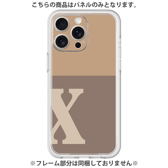 Premium Panel［ Original - initial two tone - X brown ］