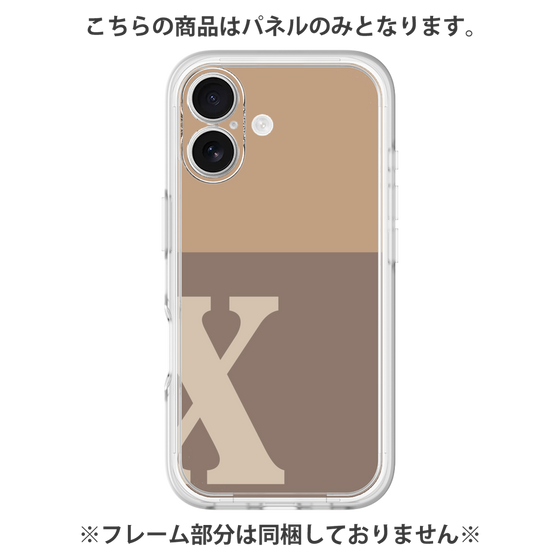 Premium Panel［ Original - initial two tone - X brown ］
