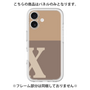 Premium Panel［ Original - initial two tone - X brown ］