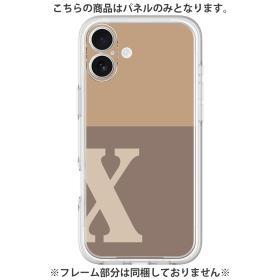 Premium Panel［ Original - initial two tone - X brown ］