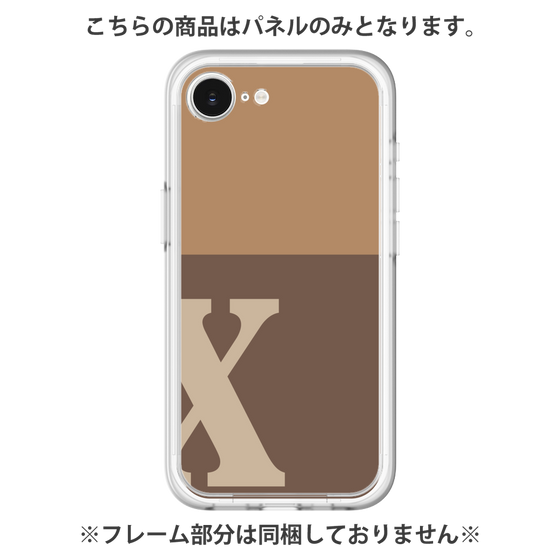 Premium Panel［ Original - initial two tone - X brown ］