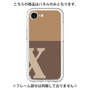 Premium Panel［ Original - initial two tone - X brown ］