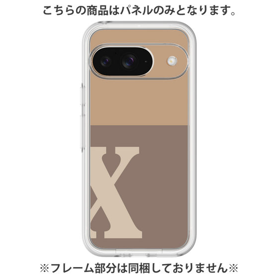Premium Panel［ Original - initial two tone - X brown ］