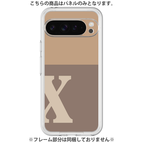 Premium Panel［ Original - initial two tone - X brown ］