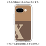 Premium Panel［ Original - initial two tone - X brown ］