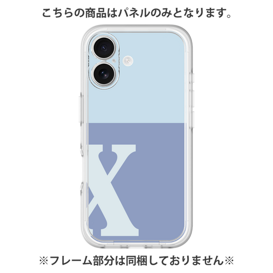 Premium Panel［ Original - initial two tone - X blue ］