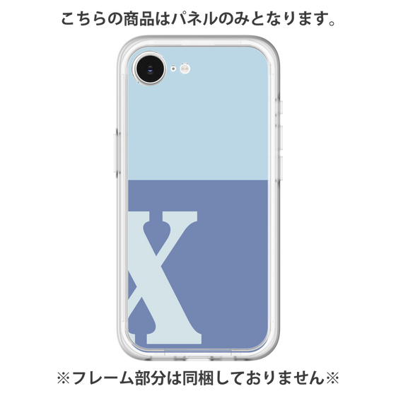 Premium Panel［ Original - initial two tone - X blue ］