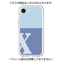 Premium Panel［ Original - initial two tone - X blue ］