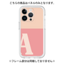 Premium Panel［ Original - initial two tone - A pink ］