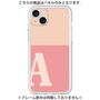 Premium Panel［ Original - initial two tone - A pink ］