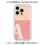 Premium Panel［ Original - initial two tone - A pink ］