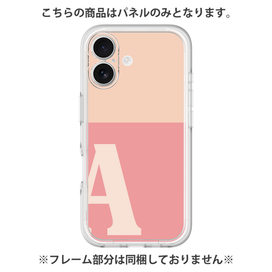 Premium Panel［ Original - initial two tone - A pink ］