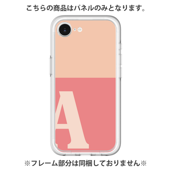 Premium Panel［ Original - initial two tone - A pink ］