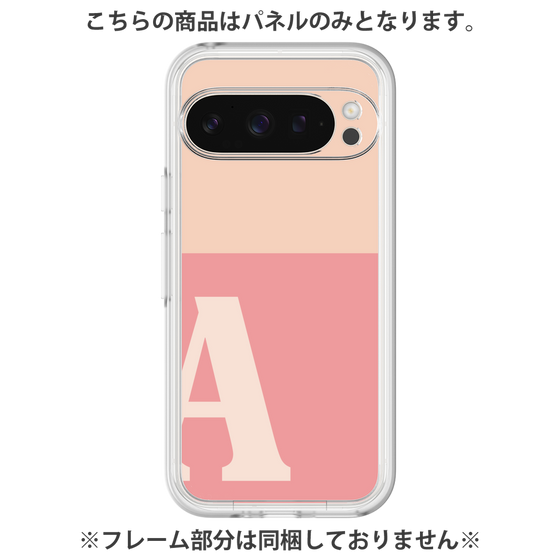 Premium Panel［ Original - initial two tone - A pink ］