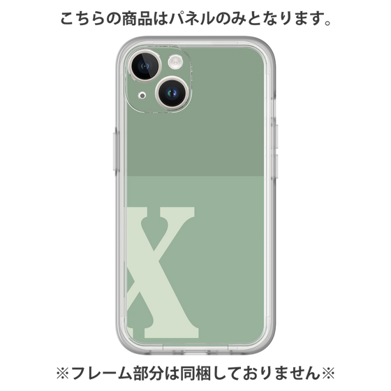 Premium Panel［ Original - initial two tone - X green ］