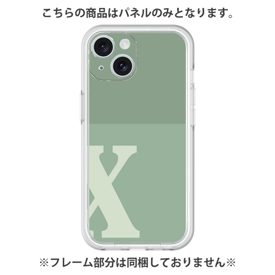 Premium Panel［ Original - initial two tone - X green ］
