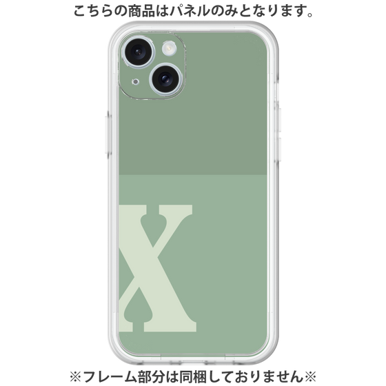 Premium Panel［ Original - initial two tone - X green ］
