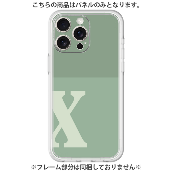 Premium Panel［ Original - initial two tone - X green ］