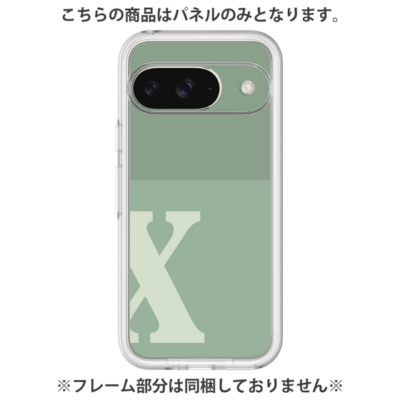 Premium Panel［ Original - initial two tone - X green ］