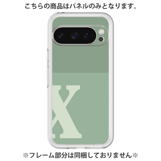 Premium Panel［ Original - initial two tone - X green ］