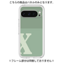 Premium Panel［ Original - initial two tone - X green ］