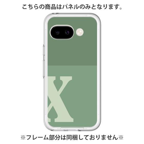 Premium Panel［ Original - initial two tone - X green ］
