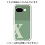 Premium Panel［ Original - initial two tone - X green ］