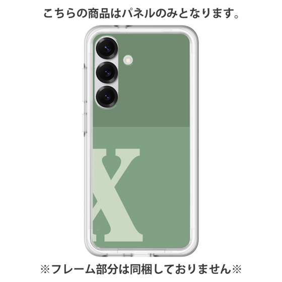 Premium Panel［ Original - initial two tone - X green ］