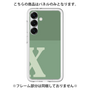 Premium Panel［ Original - initial two tone - X green ］