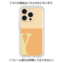 Premium Panel［ Original - initial two tone - Y orange ］