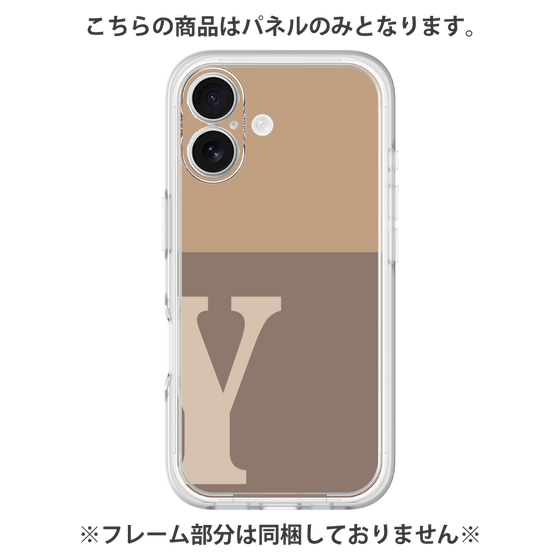Premium Panel［ Original - initial two tone - Y brown ］
