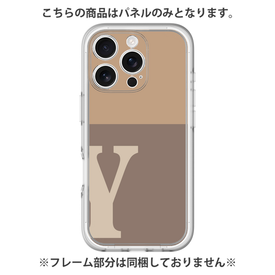 Premium Panel［ Original - initial two tone - Y brown ］