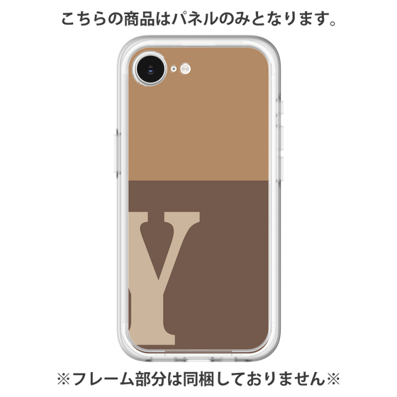 Premium Panel［ Original - initial two tone - Y brown ］