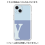 Premium Panel［ Original - initial two tone - Y blue ］
