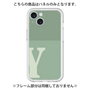 Premium Panel［ Original - initial two tone - Y green ］