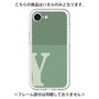 Premium Panel［ Original - initial two tone - Y green ］