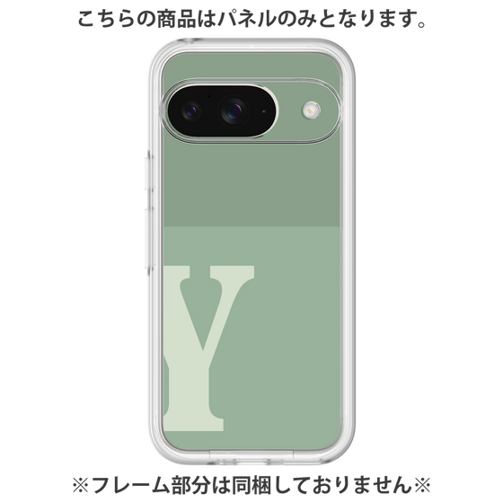 Premium Panel［ Original - initial two tone - Y green ］