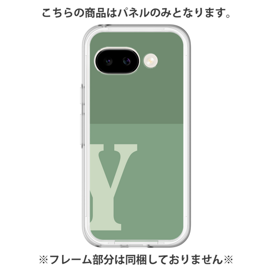 Premium Panel［ Original - initial two tone - Y green ］