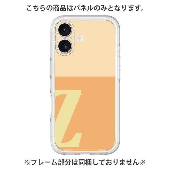 Premium Panel［ Original - initial two tone - Z orange ］