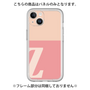 Premium Panel［ Original - initial two tone - Z pink ］