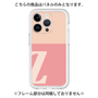 Premium Panel［ Original - initial two tone - Z pink ］